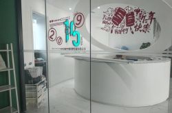 （5分钟科普）石家庄市工厂招聘信息_哔哩哔哩