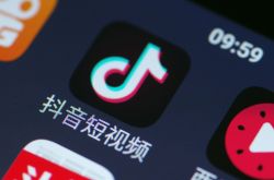 [3分钟科普下]淮安工厂工资怎么样_哔哩哔哩-3